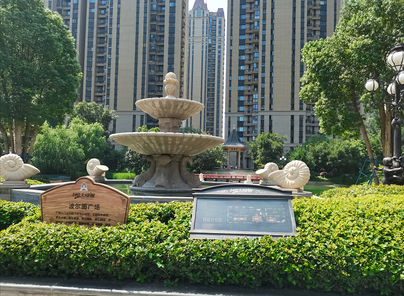 阜阳物业费排行Top6曝光！1.38元/㎡随处可见，最贵1.8元/㎡？